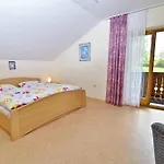 Josef Mueller 公寓 阿尔恩布鲁克